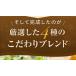 ������ ���� ���^�{���� �������p �|�b�g�p4���~3�� �e�B�[�o�b�O �v�[�A�[���� �E�[������ �m���� �֘A�摜5