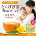 ta... tea tongue popo tea trial free shipping 5 day minute non Cafe in tea .. thing tea bag mother’s milk childcare .. nursing mama iron maternity - one coin 