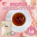 ������ ���N�� ���^�{���� ���^�J�ߒ��C�\�t���{�� �|�b�g�p30�� �e�B�[�o�b�O ���� ���C�{�X ���C�{�X�e�B�[ �͂Ɣ� �m���t �m���J�t�F�C��