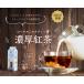�A�C�X�e�B�[ ���o�� �g�� �~���N�e�B�[ ���C�����~���N�e�B�[�p �Z���g�� 1000ml 5�{�Z�b�g ���L�b�h�^�C�v ���� ���Y�� �֘A�摜1