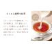 �A�C�X�e�B�[ ���o�� �g�� �~���N�e�B�[ ���C�����~���N�e�B�[�p �Z���g�� 1000ml 5�{�Z�b�g ���L�b�h�^�C�v ���� ���Y�� �֘A�摜3