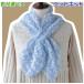  шерсть штраф snow . сборник ... нет Mini шаль комплект вязание комплект очень толстый 
