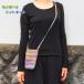  knitting wool knife me-la. compilation . smartphone case ( pochette )sakoshu smartphone shoulder bag set 