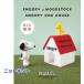  плетеный ... комплект пикколо . сборник . Snoopy. вязание bo колено . произведение . Snoopy house шерсть комплект 