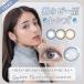 kala темно синий one te-1DAY TeAmo UV cut Contact контактные линзы 1 коробка 10 листов Корея голубой серый бесплатная доставка раз есть раз нет бежевый Event Halo we n