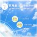 �R���^�N�g 2week LINE�o�^�ŃN�[�|�� �\�t�g�R���^�N�g �ň��l�ɒ���! 1��6�� TeAmo CLEAR �������� �R���^�N�g�����Y �e�B�A�� tiamo UV�J�b�g 2�E�B�[�N �֘A�摜4