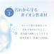 �R���^�N�g 2week LINE�o�^�ŃN�[�|�� �\�t�g�R���^�N�g �ň��l�ɒ���! 1��6�� TeAmo CLEAR �������� �R���^�N�g�����Y �e�B�A�� tiamo UV�J�b�g 2�E�B�[�N �֘A�摜5