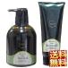 �A�}�g�� �N�D�I �w�A�o�X es 400 ml �� �L�g�}�X�N 200 �� �� �Z�b�g ��������