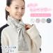  защита горла "neck warmer" Kids ребенок muffler Mini muffler девочка обратная сторона боа нежный симпатичный теплый теплый .... посещение школы поле уличный защищающий от холода теплоизоляция зима женщина .