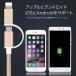  зарядное устройство кабель зарядка кабель подсветка 2in1 iPhone 8 X XR XS XSMAX android Android ek superior подсветка ke