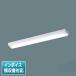 [ˡ͸] XLX210NENC LE9 ѥʥ˥å iD꡼  ľշ 20 ηLED١饤  Ĵ [ XLX210NENCLE9 ]