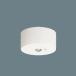 [�@�l����] NNFB91005C �p�i�\�j�b�N �V�䒼�t�^ LED �����F ���p�Ɩ���� ��ʌ^ 30���� �����R�����ȓ_���@�\�t�y�d�r�����`�z