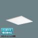 [ юридическое лицо ограничение ] NNFK35013J Panasonic потолок . включено type LED. белый panel прибор корпус только [ свет единица продается отдельно ]