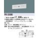 [ˡ͸] FK12000 ѥʥ˥å ˥塼ץ졼20 [ FK12000 ]