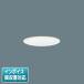 [ˡ͸] LSEB9500K LB1 ѥʥ˥å  LED  饤 8H ⵤ̩SB Ĵ 100LGD1100N LB1 Ʊʡ[ LSEB9500KLB1 ]
