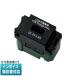 [�@�l����] WN1485B �u���b�N �p�i�\�j�b�N ���� �[�d�p USB�R���Z���g 1�|�[�g 2.4A [ WN1485B ]