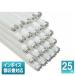 [�@�l����] FLR 40SEX-L/M-H (FLR40SEXLMH) ���� (25�{�Z�b�g) �����E5L(�d���F) �u�������v G13 3�g���`�d���F