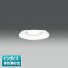 [ˡ͸] LEDD87003N(W)-LD  LED 饤 100  [ LEDD87003NWLD ]