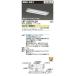 [ юридическое лицо ограничение ] LET-22307-LD9 Toshiba * прямая труба LED лампа продается отдельно прямая труба лампа система обратный Fuji 2 лампа обратный Fuji прибор [ LET22307LD9 ]