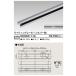 [ юридическое лицо ограничение ] NDR0211(S) Toshiba свет направляющие 6 форма направляющие 1m серебряный [ NDR0211S ]