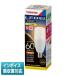 [ юридическое лицо ограничение ] LDT6L-GE17/S60W2 Toshiba LED лампа T форма Mini klip тонн форма ( маленький форма лампа форма ) все направления модель лампа цвет E17 застежка все свет пачка 810lm маленький форма лампа 60W форма соответствует LDT6LGE17S60W2