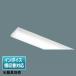 [ˡ͸] LEEM-40323N-01  TENQOO LED饤ȥСñ 3200lm   [ LEEM40323N01 ]