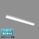 [ юридическое лицо ограничение ] LEET-20701-LD9 Toshiba TENQOO серии прибор одиночный товар * свет балка продается отдельно прямой есть 20 форма W70 style свет [ LEET20701LD9 ]