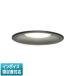 [ юридическое лицо ограничение ] LEDD87150WW(K)-LS1 Toshiba LED встраиваемый светильник SB высота .. температура белый цвет Φ100 черный [ LEDD87150WWKLS1 ]