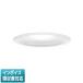 [ юридическое лицо ограничение ] LEDD87153N(W)-LS1 Toshiba LED встраиваемый светильник SB высота .. днем белый цвет Φ100 белый [ LEDD87153NWLS1 ]