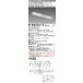 [ˡ͸] MY-WVH430431/NAHTN ɩ LED١饤 ɱ ɼ [ MYWVH430431NAHTN ]