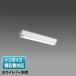 [ юридическое лицо ограничение ] EL-LHWV21510 Mitsubishi LED беж скользящий MY серии прямой есть форма обратный Fuji модель 150 ширина защита от дождя .. форма * свет балка продается отдельно [ ELLHWV21510 ]