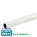 [ˡ͸] MFD-28M 30m ̤蹩 ߥ饤 ߥե쥭SD PF ߥ륭ۥ磻 [ MFD28M ]