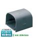 [ˡ͸] GKS-80DG ̤蹩 ߥ饤 å饤E ȥåȡڥ졼[ GKS80DG ]