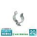 [ˡ͸] MKB-36 (20) ̤蹩 ߥ饤 å ӥߤ᥿ [ MKB36 ]