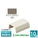 [ˡ͸] MLS-0LB (10)ڥ饤ȥ֥饦̤蹩 ߥ饤 ץ⡼ ȥ졼 [ MLS0LB ]