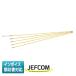 [�@�l����] JF-450 JEFCOM �W�F�t�R�� �W���C���g�ނ薼�l�X���� DENSAN �f���T��  [ JF450 ]