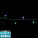 * SJ-E05-25WG JEFCOM Джеф com ten солнечный DENSAN LED -тактный кольцо SJ серии [ SJE0525WG ]
