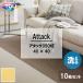 * AK3575 восток li ткань пол attack 350NE "губа" ru Palette Neo 40×40cm 10 листов ввод жилье для [ AK3575 ]