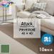 * AK3576 восток li ткань пол attack 350NE "губа" ru Palette Neo 40×40cm 10 листов ввод жилье для [ AK3576 ]