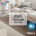 * AK3578 восток li ткань пол attack 350NE "губа" ru Palette Neo 40×40cm 10 листов ввод жилье для [ AK3578 ]