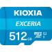 KIOXIA(ki ok sia) старый Toshiba память microSD 512GB UHS-I Class10 KLMEA512G EXCERIA Hiroshima склад 