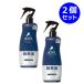 2 шт. комплект Sara tech toACTFIT Mist пот . сильный ... инсектицид спрей охлаждающий модель 200ml earth производства лекарство Kobe запад склад 