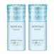 【まとめ買い２本セット】SOFINA　beaute’　ソフィーナ　ボーテ　高保湿UV乳液　SPF50+　PA++++　さっぱり　1本(30ml)×2本セット 広島倉庫