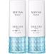 【まとめ買い２本セット】ソフィーナボーテ 高保湿UV乳液(美白) SPF50+ PA++++ しっとり 30g×2本 千葉西倉庫