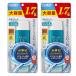 花王 【2個セット】ビオレUV アクアリッチ ウォータリージェル 155ml (大容量 通常品の1.7倍) 日焼け止め SPF50+ / PA++++  熊本倉庫