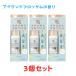 3 шт. комплект eito four 8x4 aroma переключатель roll on Islay ndobro Sam. аромат Tokyo юг склад 