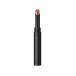  Kate ti men shonaru rouge BR-6 оттенок коричневого 1.3g× 1 шт. Hiroshima склад 