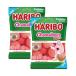 2 шт. комплект HARIBO - libo- клубника мармешлоу рубин noChamallows rubino 1 шт (70g) Fukuoka первый склад 