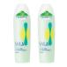 【まとめ買い】 サラ (SALA) ヘアクリーム　二個セット　東京南倉庫