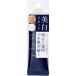 INTEGRATE GRACY(インテグレート グレイシィ) ホワイトリキッドファンデーションN オークル30 (SPF26・PA++) 25g 千葉倉庫